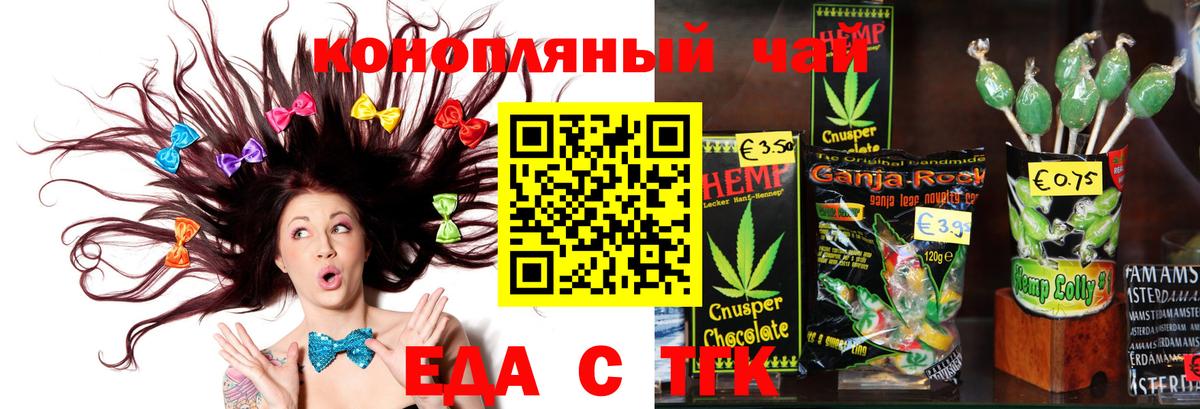 Alpha-PVP Холмск