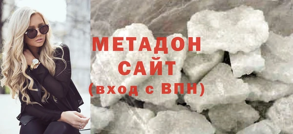 твердый Беслан