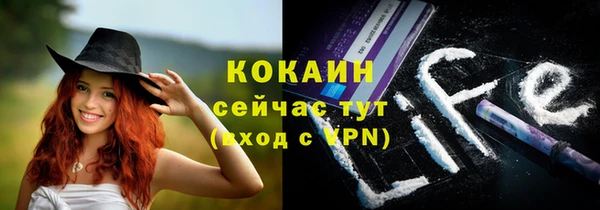меф VHQ Билибино