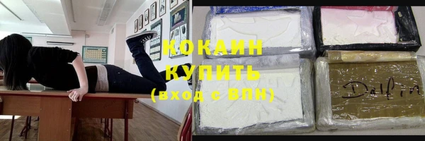 гашишное масло Остров