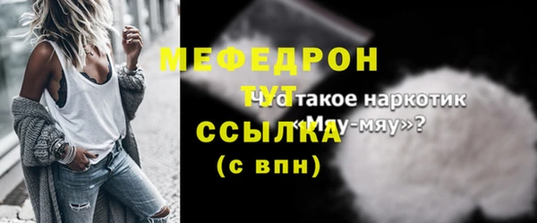 гашишное масло Остров