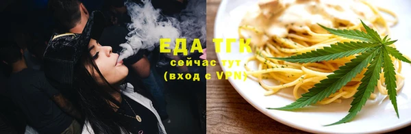 гашишное масло Остров