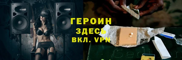 гашишное масло Остров