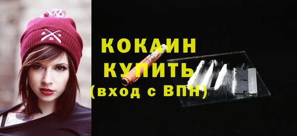 меф VHQ Билибино