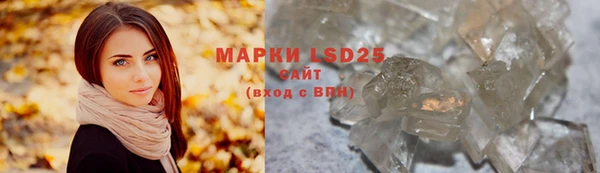 гашишное масло Остров