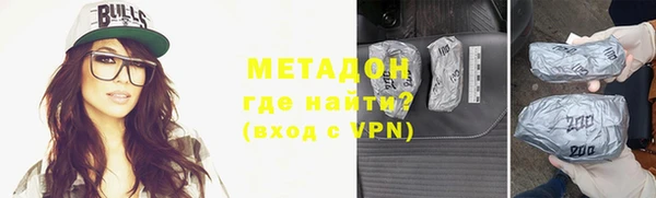 гашишное масло Остров