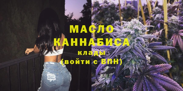 бутик Бикин