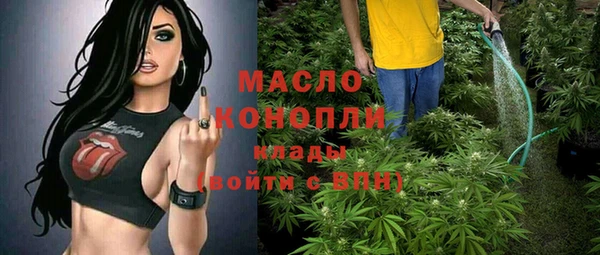 ПСИЛОЦИБИНОВЫЕ ГРИБЫ Осташков