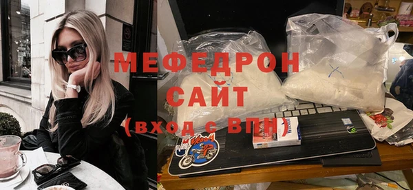 бутик Бикин