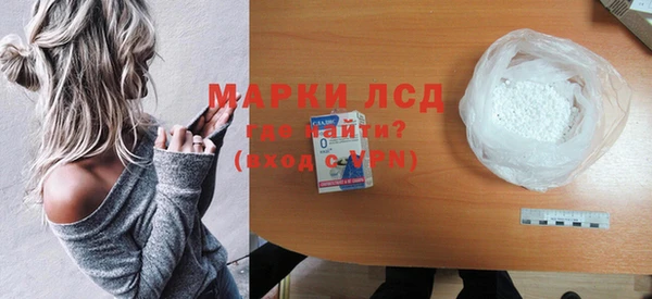 гашишное масло Остров