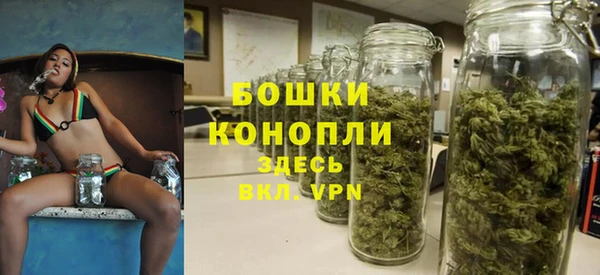гашишное масло Остров