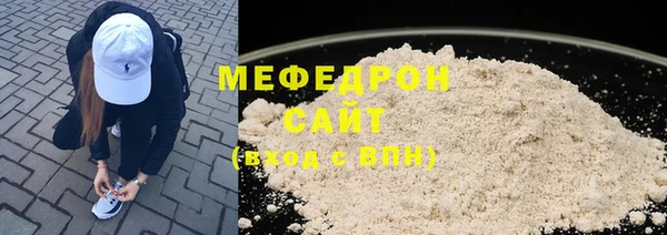 гашишное масло Остров