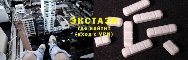 гашишное масло Остров