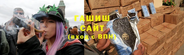твердый Беслан