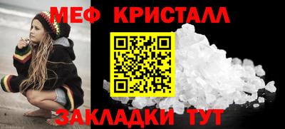 jwh Кумертау