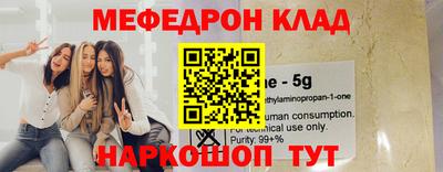 герыч Кулебаки