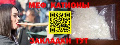 герыч Кулебаки