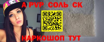 не бодяженный Кунгур