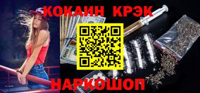 jwh Кумертау