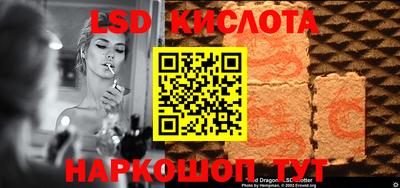 не бодяженный Кунгур