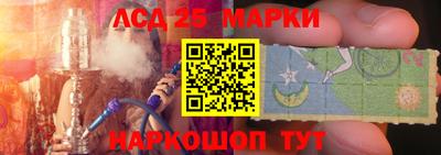 герыч Кулебаки