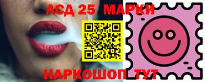 jwh Кумертау
