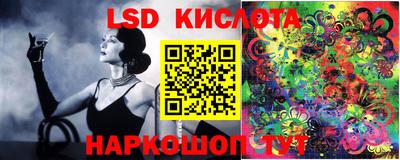 не бодяженный Кунгур