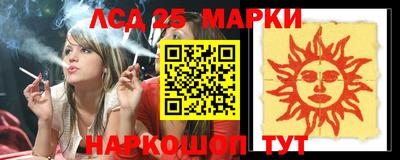герыч Кулебаки