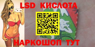 герыч Кулебаки