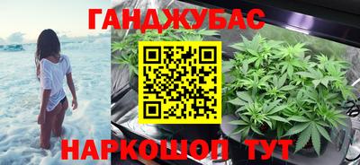 jwh Кумертау