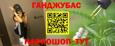герыч Кулебаки