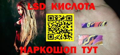не бодяженный Кунгур