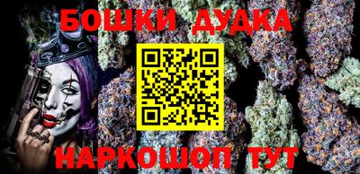 jwh Кумертау