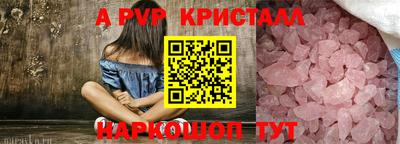 не бодяженный Кунгур