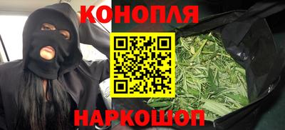 герыч Кулебаки