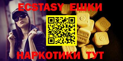 jwh Кумертау