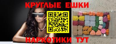 jwh Кумертау