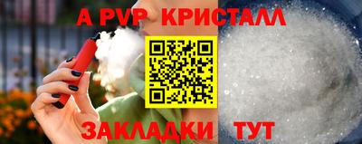 jwh Кумертау