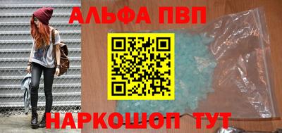 jwh Кумертау
