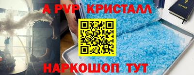 jwh Кумертау