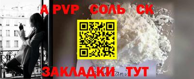 не бодяженный Кунгур