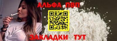 jwh Кумертау