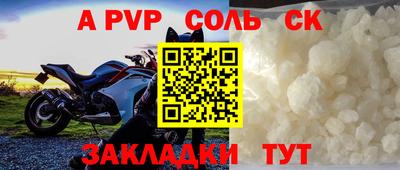 jwh Кумертау