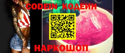 герыч Кулебаки
