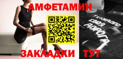 не бодяженный Кунгур