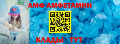 не бодяженный Кунгур