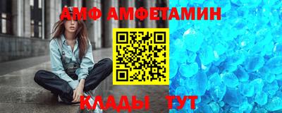 не бодяженный Кунгур