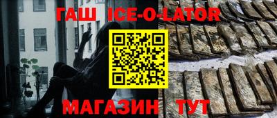 не бодяженный Кунгур