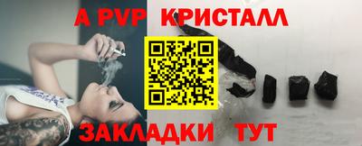 не бодяженный Кунгур